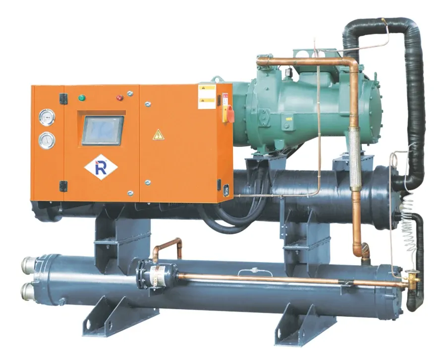 Water-cooled screw chiller for central cooling