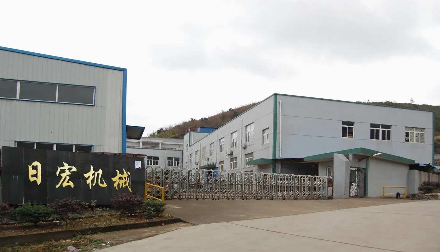 Photo extérieure de l’usine